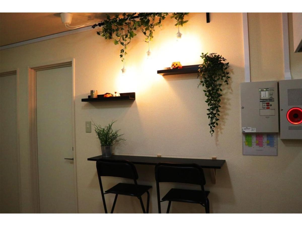 Ohana Tokyo House - Vacation Stay 71660V Екстериор снимка