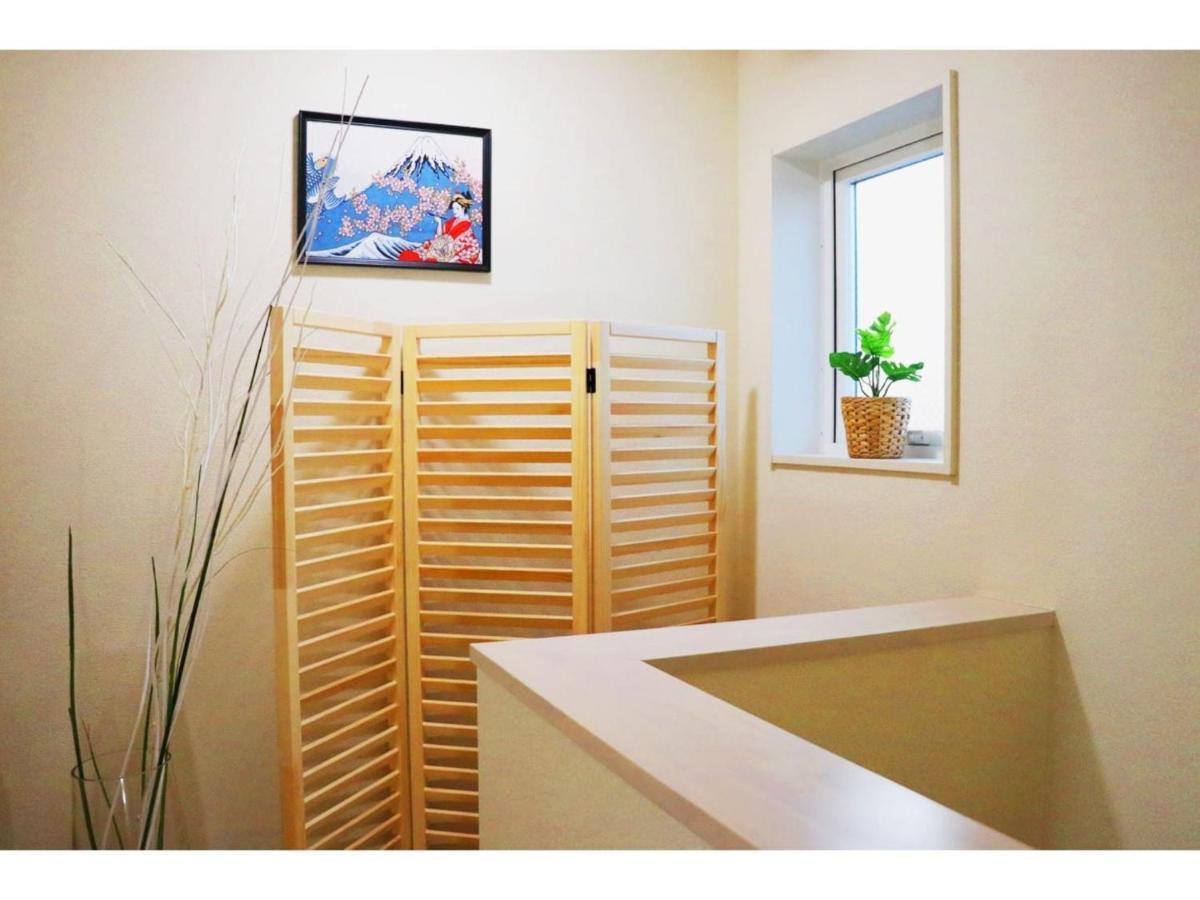 Ohana Tokyo House - Vacation Stay 71660V Екстериор снимка