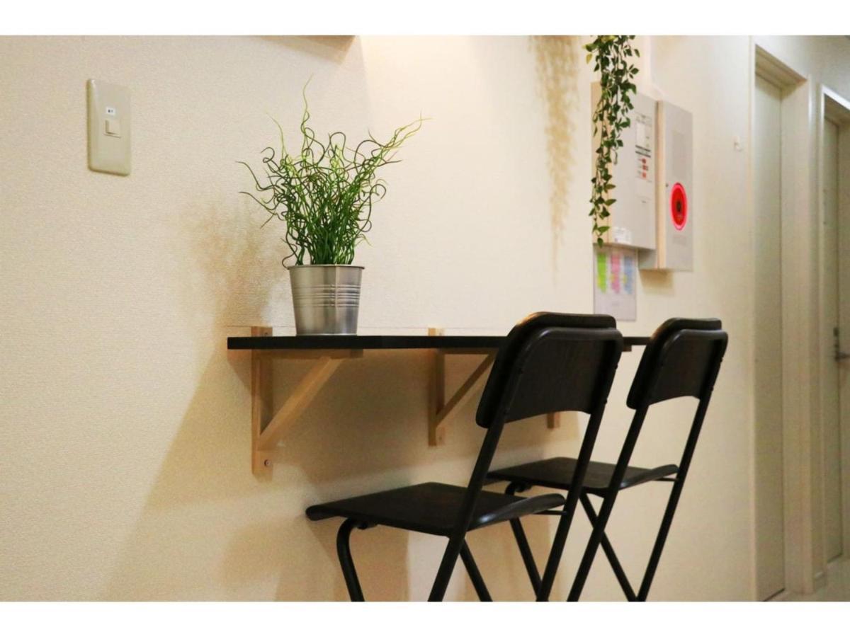 Ohana Tokyo House - Vacation Stay 71660V Екстериор снимка