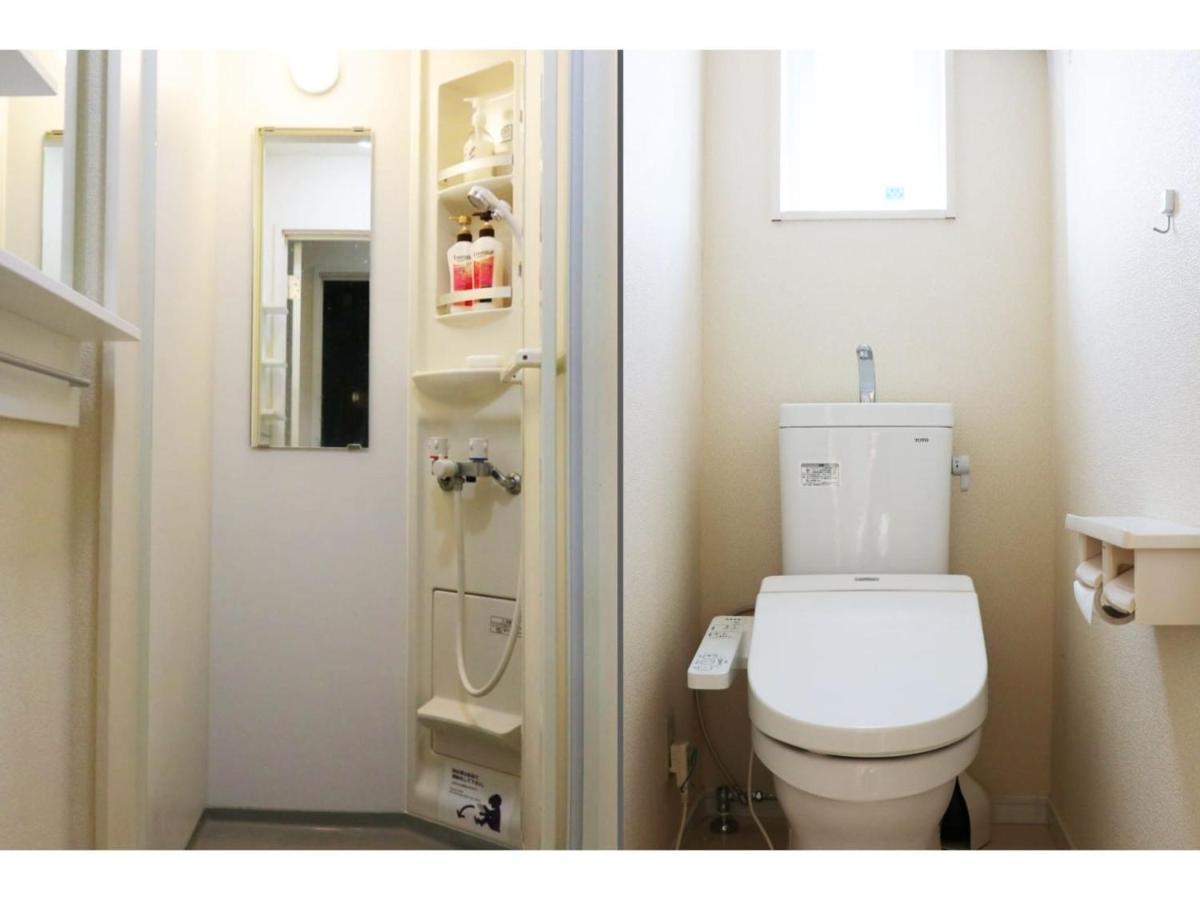 Ohana Tokyo House - Vacation Stay 71660V Екстериор снимка