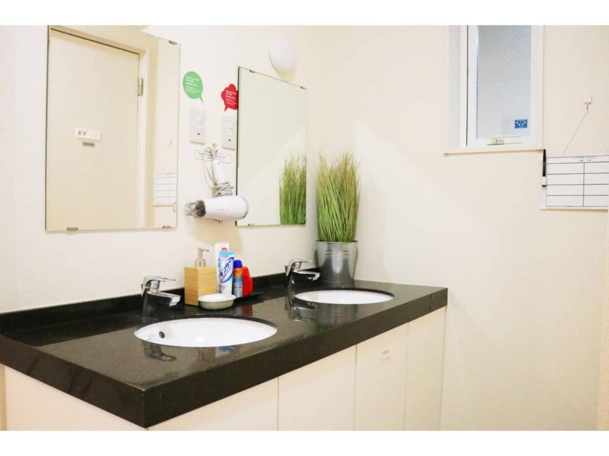 Ohana Tokyo House - Vacation Stay 71660V Екстериор снимка