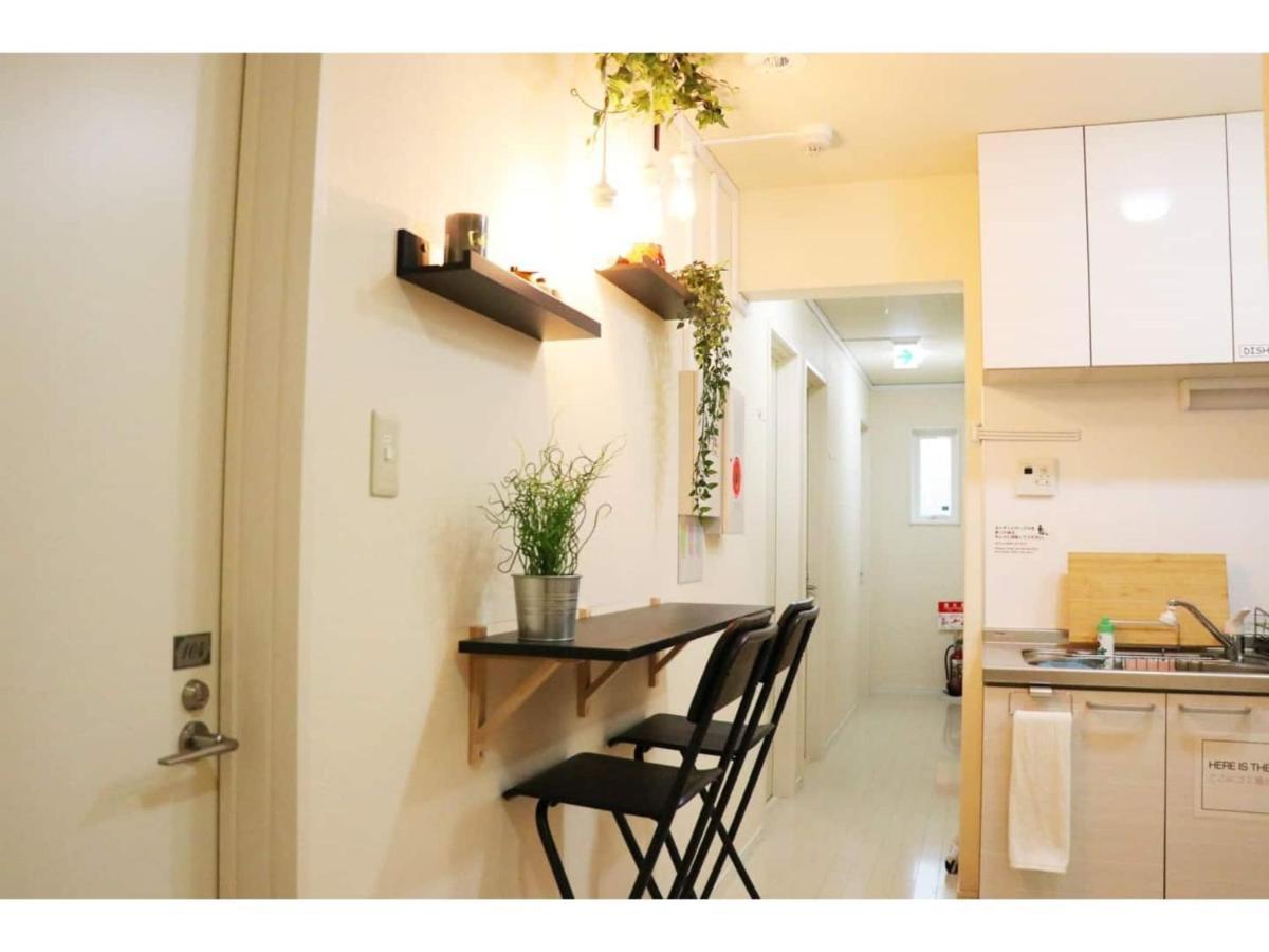 Ohana Tokyo House - Vacation Stay 71660V Екстериор снимка