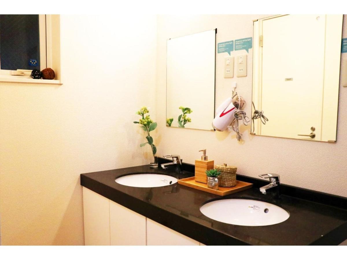 Ohana Tokyo House - Vacation Stay 71660V Екстериор снимка